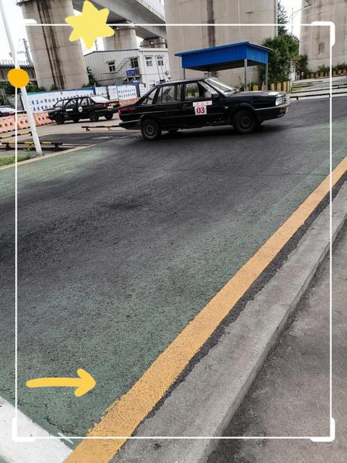 南部新城科目二考试心得分享